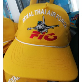 หมวกนักบินเด็กสีเหลือง หมวกเครื่องบินกองทัพอากาศ F-16 Royal Thai Air Force Cap