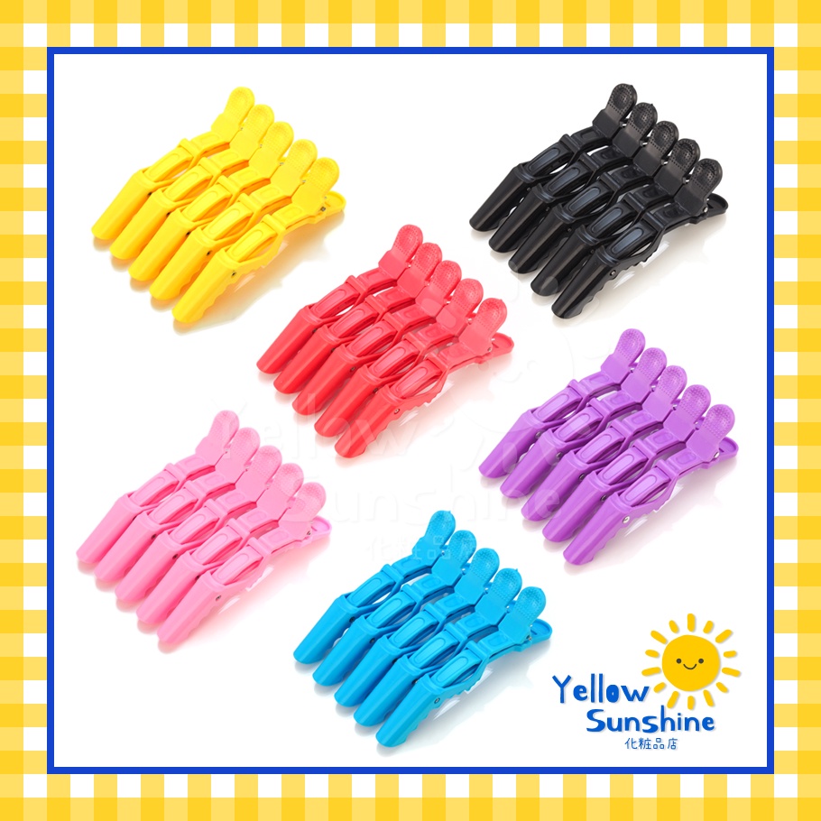 ใช้แล้วติดใจ!! กิ๊บปากจระเข้ ปากกว้าง หนีบผมได้แน่น เยอะ หนาและตอนผมเปียก กิ๊บสีน่ารักมว้าก กิ๊บแบ่งผม 5 ชิ้น Hair Clips