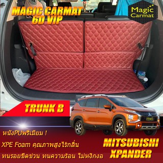 Mitsubishi Xpander 2018-รุ่นปัจจุบัน Trunk B (เฉพาะถาดท้ายรถแบบ B) ถาดท้ายรถ Mitsubishi Xpander พรม6D VIP Magic Carmat