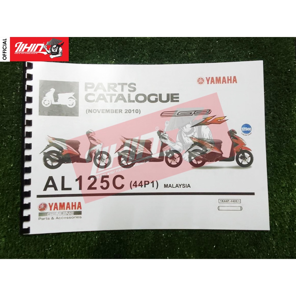 Yamaha Ego LC AL125C(44P1) NOVEMBER 2010 Part Catalogue