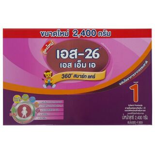 S-26 SMA นมผงเอส26 เอสเอ็มเอ 360 สมาร์ทแคร์ ขนาด 2,400 กรัม 1 กล่อง