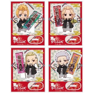 Tokyo Revengers New Year Acrylic Stand BOX (A) สแตนดี้โตเกียวรีเวนเจอร์ของแท้จากญี่ปุ่น