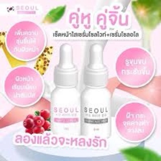 ของแท้100%โซลเซรั่ม  ลดสิวอักเสบ สิวผด สิวอุดตัน รอยดำแดงจากสิว ป้องกันการเกิดฝ้า หน้าแพ้ง่าย ติดสาร