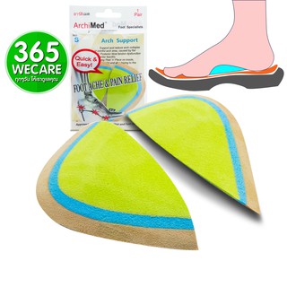 Archimed Arch Support Size S พยุงผ่าเท้าและอุ้งเท้า 365wecare