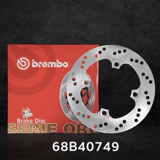 Brembo จานเบรคหลัง สำหรับ      ZX10R, ZX10RR