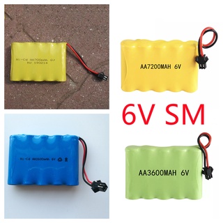 แบตเตอรี่ ถ่านชาร์จแบตเตอรี่รถบังคับ  6V  700-7200mah  SM