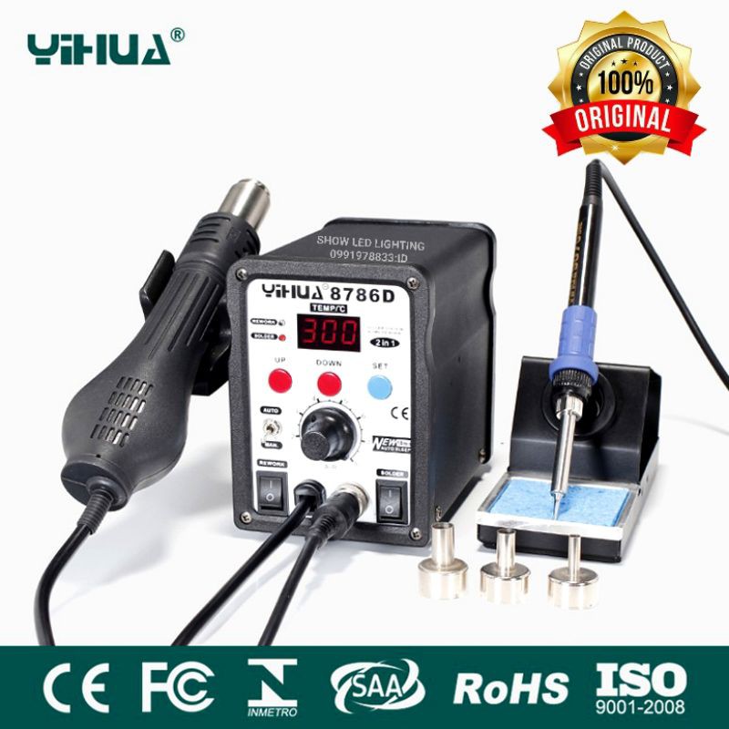 YIHUA 8768D หน้าจอดิจิตอล เครื่องเป่าลมร้อน +หัวแร้ง  Hot air พร้อมหัวแร้งบัดกรี  ฮอตแอร์ แบบ2in1 ยี