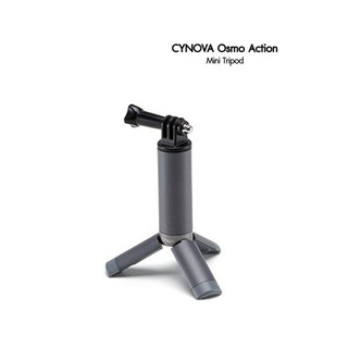 CYNOVA OSMO ACTION MINI TRIPOD