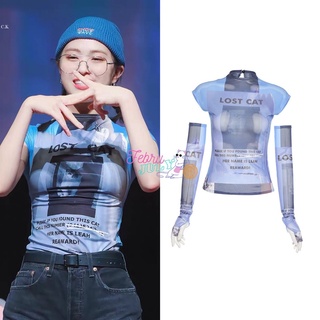 Preorder เสื้อกล้ามแบบรยูจิน Ryujin Itzy