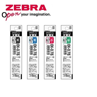 [ส่งจากญี่ปุ่น] ปากกาลูกลื่นลายม้าลาย 0.7 มม.Ek-0.7 มี 4 สี(Rek 7)