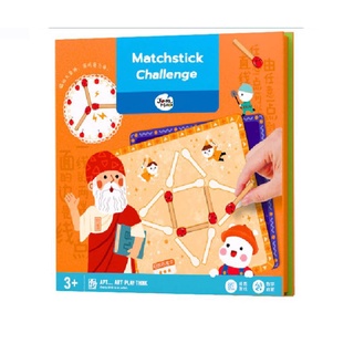 Joan Miro บอร์ดเกมกระดานไม้ขีดไฟ Matchstick Challenge ของเล่นเสริมพัฒนาการเด็ก 3 ขวบขึ้นไป