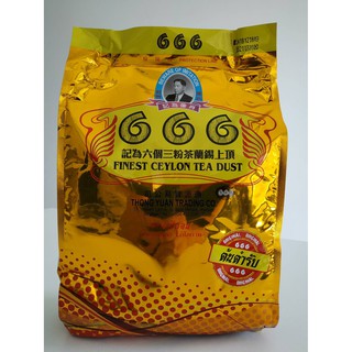 ชาตอง 666 ผงชาซีลอน 1 Kg