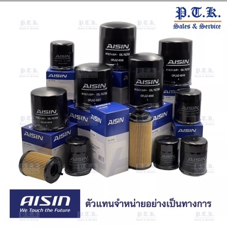 4021 กรองน้ำมันเครื่องมาสด้า MAZDA รุ่น BT-50 2.5, 3.0 ปี 06…