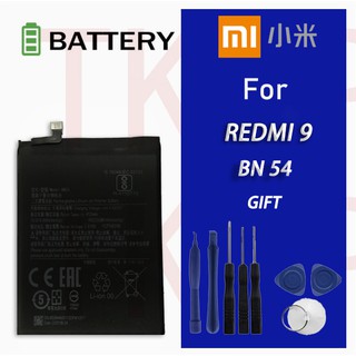 แบตเตอรี่ Xiaomi Redmi 9 (BN54)battery Xiaomi Redmi 9 (BN54)แบตเตอรี่รับประกัน 3 เดือน