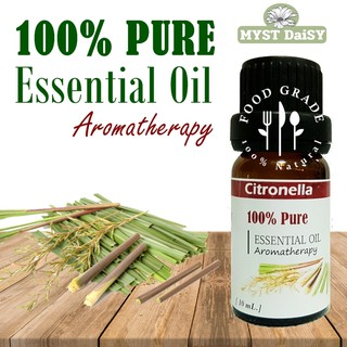 [10mL.]Food Grade 100% Pure Essential Oil น้ำมันหอมระเหยตะไคร้หอม(Citronella) บริสุทธิ์100%ไม่ผสม(ไม่ใช่กลิ่นสังเคราะห์)