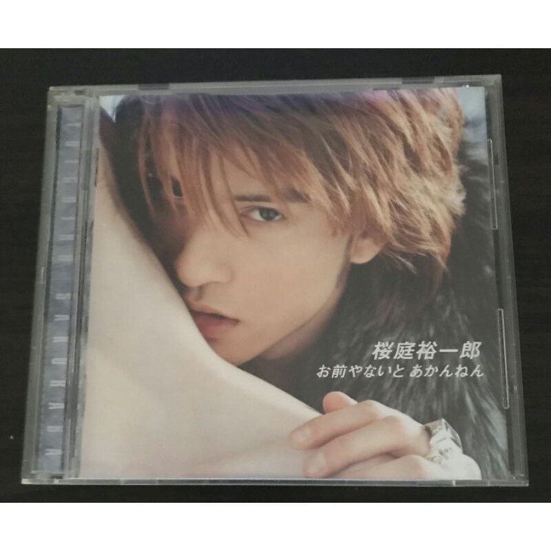 ซีดีซิงเกิ้ลเพลงของแท้ ลิขสิทธิ์ มือ 2 ฟังเอง สภาพดี.. “Nagase Tomoya” ซิงเกิ้ล “Omae Yanai to Akann