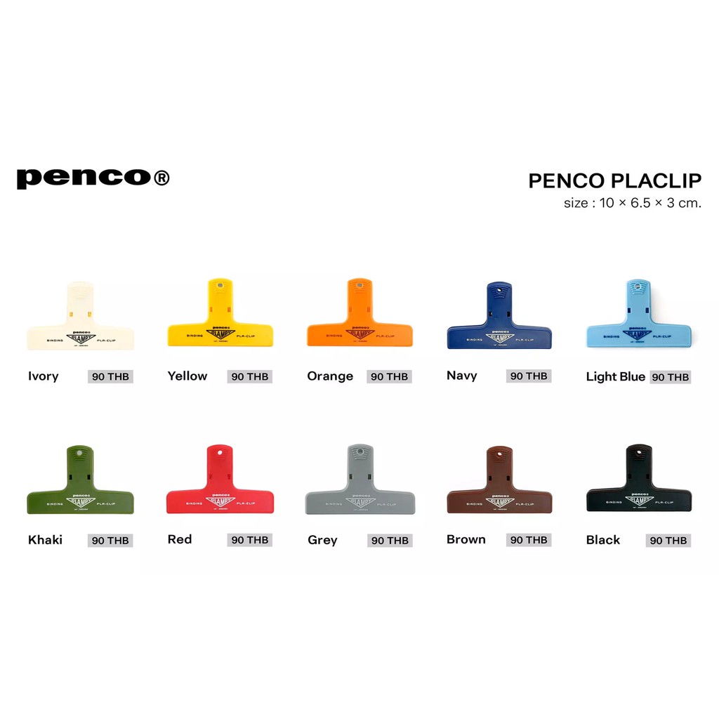 Penco Plastic Clip PLA-CLIP  from Japan / คลิปพลาสติก รุ่น PLA-CLIP แบรนด์ Penco (เพ็นโค่) จากประเทศญี่ปุ่น(เขียว Khaki)
