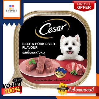 ซีซาร์อาหารสุนัขพรีเมียม เนื้อตับ100กCESAR DOG FOOD BEEF + LIVER 100g.