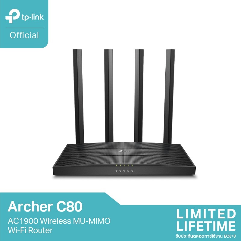 Modems & Wireless Routers 1490 บาท TP-Link Archer C80 Dual-Band WiFi Router MIMO 3×3 เทคโนโลยี ปล่อยสัญญาณสองย่านความถี่ Computers & Accessories