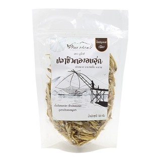 ปลาซิวตองอบสุก ( ไม่ปรุงรส ) 130g  Roasted  Fish 130g