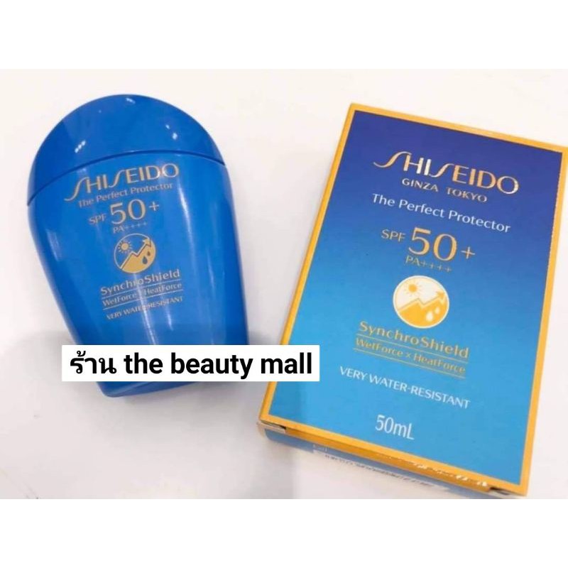 ฉลากไทย ของแท้ Shiseido Perfect UV Protector SPF50 + PA++++ Wet Force ...