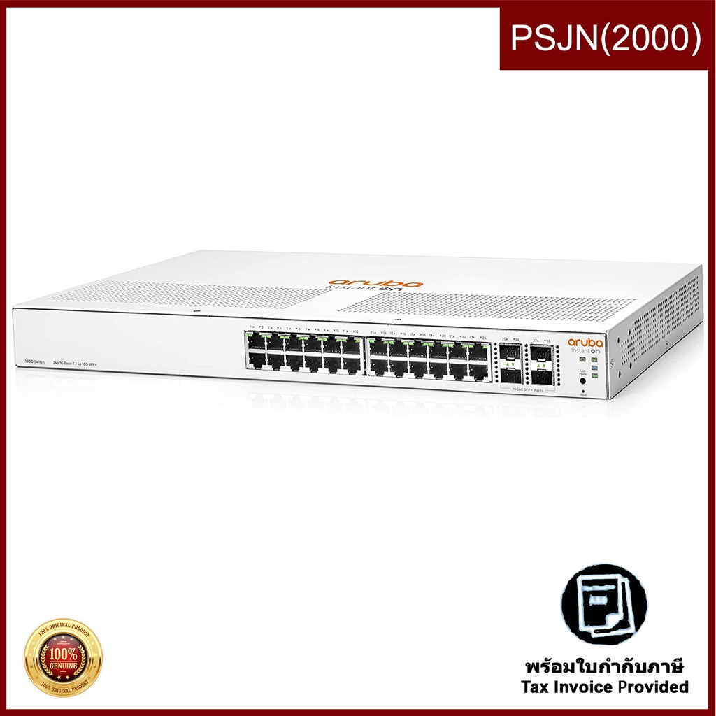 Aruba Instant On 1930 24G 4SFP/SFP+ Switch (JL682A)