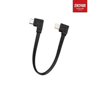 Zhiyun สายเคเบิล Charging Cable Micro USB to LTG Cable สินค้าประกันศูนย์ไทย