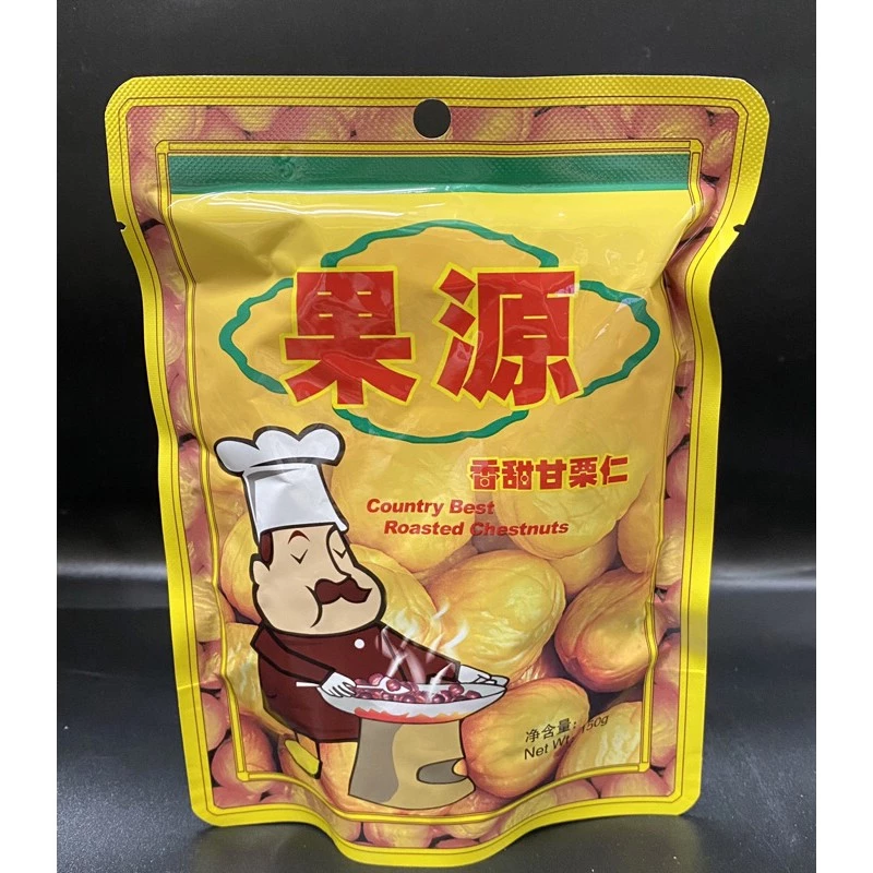 เกาลัดแกะเปลือก พร้อมทาน（板栗）150g พร้อมส่ง เกาลัด ขนมทานเล่น ของว่าง กับแกล้ม thumbnail 3
