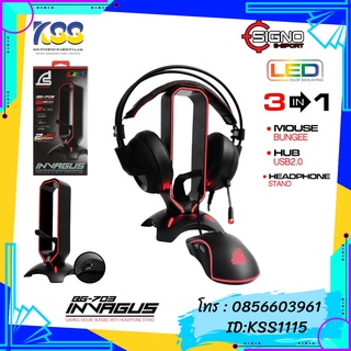 MOUSE BUNGEE SIGNO E-SPORT BG-703 INVAGUS