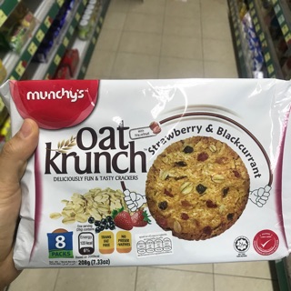 Oat Krunch คุกกี้ผสมธัญพืช อร่อย กรอบ มี 2 รสชาติ  - Dark Chocolate - Strawberry&amp;Blackcurrant