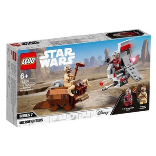 75265 : LEGO Star Wars Microfighters Series 8 T-16 Skyhopper vs Bantha