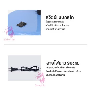 โคมไฟอ่านหนังสือ โคมไฟตั้งโต๊ะ ปรับระดับได้รอบทิศทาง Table Reading Lamp ขั้วไฟE27 MAX 60W No.203