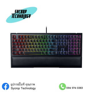 RAZER ORNATA V2 - MECHA-MEMBRANE GAMING KEYBOARD - THAI LAYOUT