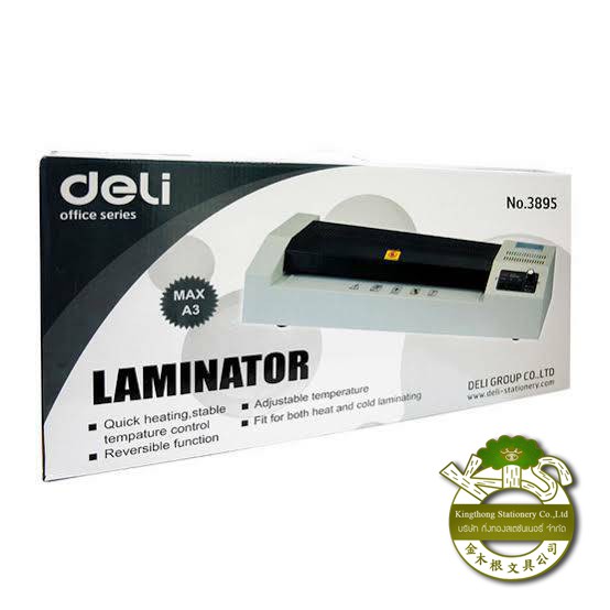 (KTS)(SALE)เครื่องเคลือบ Deli Laminator ขนาด A3 No.3895