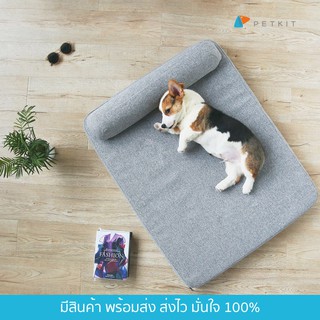 PETKIT DEEP SLEEP PET MATTRESS - ที่นอนหมาแมว ที่ออกแบบมาเพื่อสรีระของสัตว์เลี้ยงโดยเฉพาะ