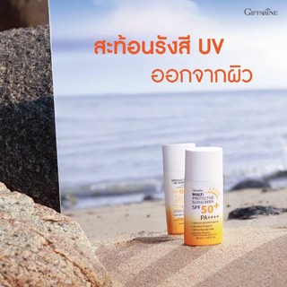 โลชั่นกันแดด spf 50++++