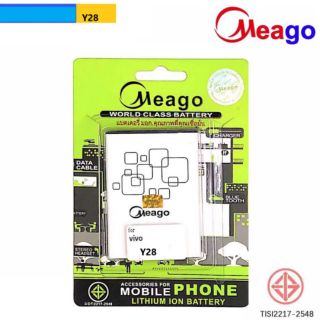 Battery meago รุ่นy28