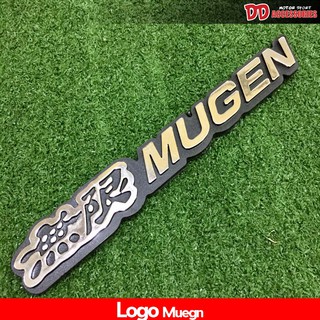 Logo Mugen ติดกระจังหน้า โลโก้ Mugen ทำจาก โลหะและพลาสติก โลโก้ มูเก้น สำหรับติดกระจังหน้าหรือท้ายรถ