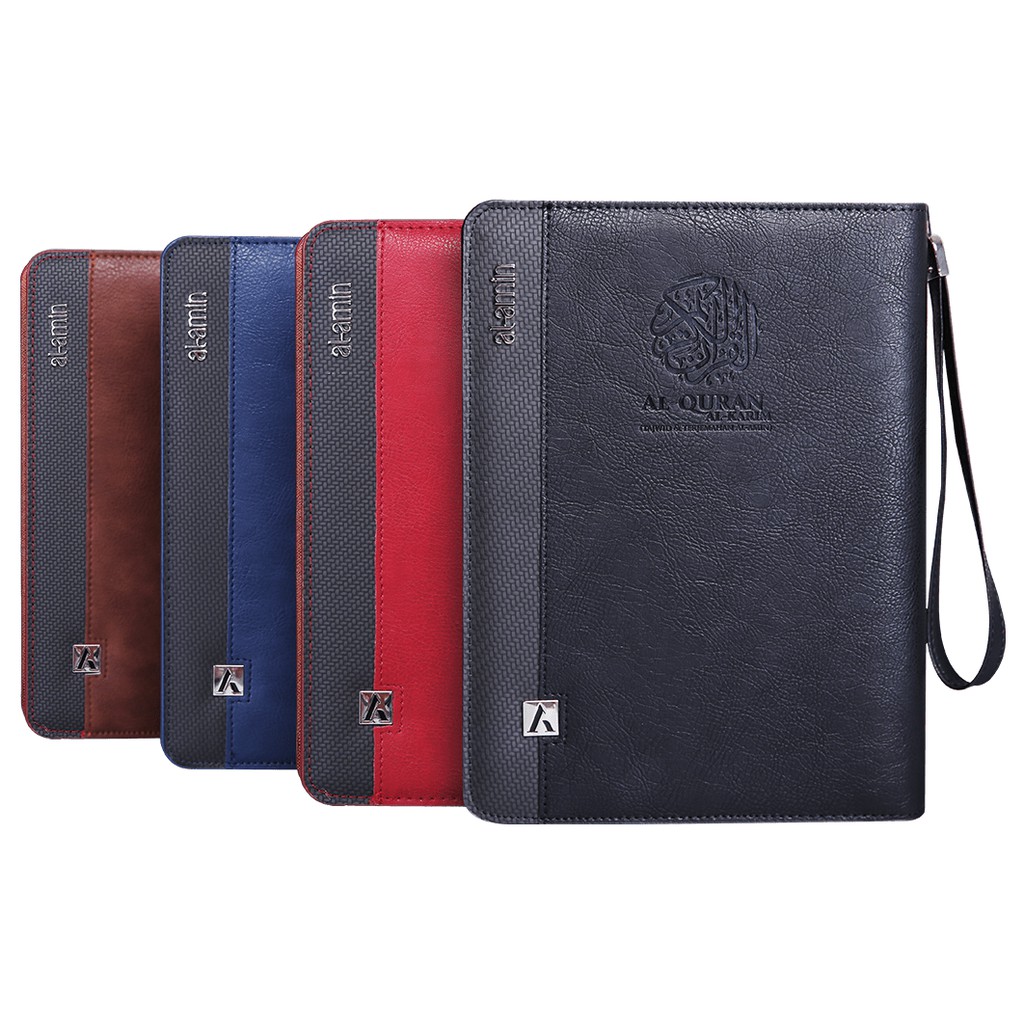 AL QURAN HUMAIRA AL AMIN ZIP A5 EKSLUSIF LELAKI