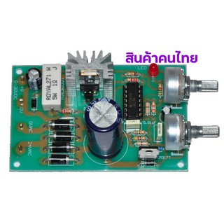 CH-007 วงจรเร็กกูเลเตอร์ 0-30VDC / 2A ปรับกระแสได้ 1-2A