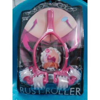 Bust Roller Massager ลูกกลิ้งนวดหน้าอก ช่วยทำให้หน้าอกกระชับขึ้น