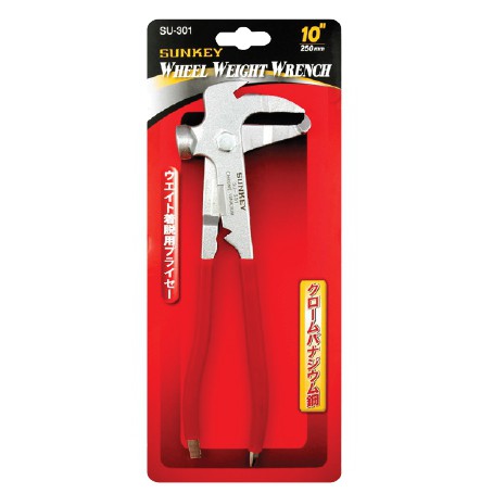 SUNKEY คีมถอดและตอกตะกั่วถ่วงล้อ SU-301 (10 นิ้ว)  ผลิตจากใต้หวัน ของแท้ 100%