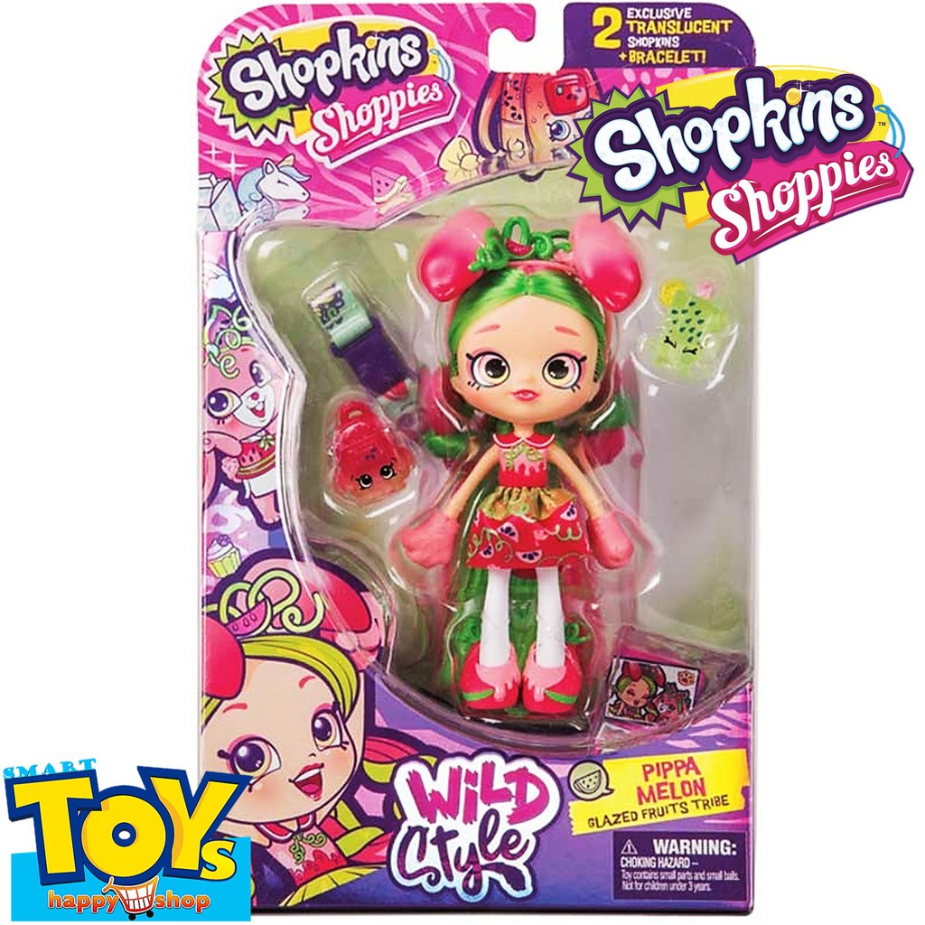 ตุ๊กตาลิขสิทธิ์นำเข้าของแท้จาก Shopkins รุ่นพิเศษสินค้าจำนวนจำกัด Shopkins Lil Secrets JESSICAKE N HER SECRET LOCKET ตุ๊