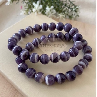 เซฟรอนอเมทิสต์ Chevron Amethyst ขนาด 10 มิล หินแท้ 100%
