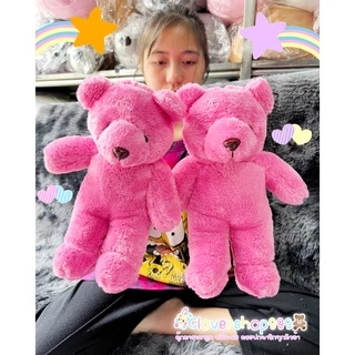 ตุ๊กตาหมีขนนุ่มขนาด12นิ้ว/30ซม. ของขวัญรับปริญญา ปัจฉิม ตู้คีบ DIY มีสินค้าพร้อมส่ง ร้านส่งไวมาก