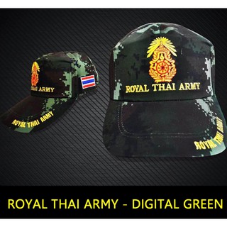 หมวกแก็ป Royal Thai Army พราง