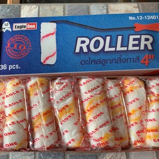 อะไหล่ลูกกลิ้ง 4 นิ้ว Eagle One ลูกกลิ้งทาสี Roller ลูกกลิ้ง(1 อัน)