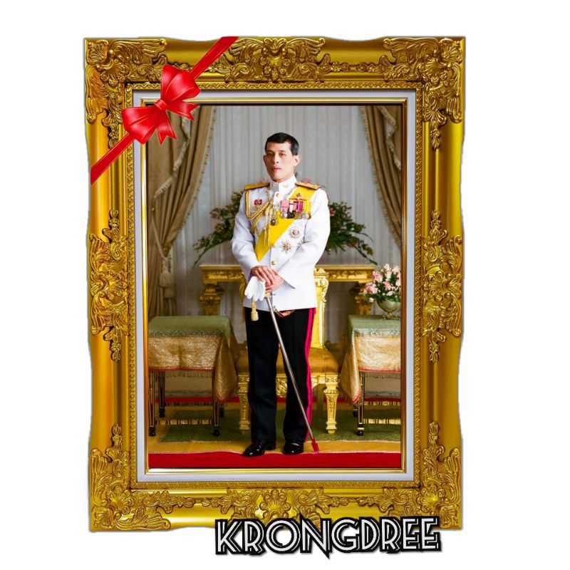 ภาพรัชกาลที่10 พร้อมกรอบหลุยส์ สง่างาม ขนาด21×27 นิ้ว – โปรปัง
