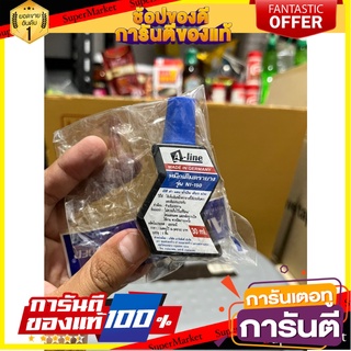 Refill ink for rubber stamps, model NI-150 หมึกเติมตรายาง รุ่น NI-150