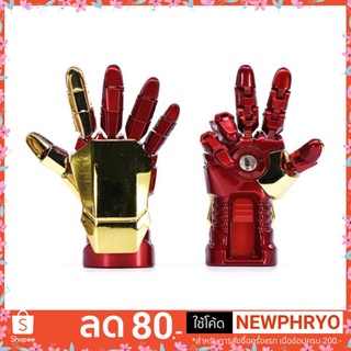 (🎉ถูกมาก🎉) แฟลชไดร์ฟ iron man usb 8 - 32 Gb ขยับนิ้วได้ ของขวัญ สวยมาก (ได้รับ7-10วัน)